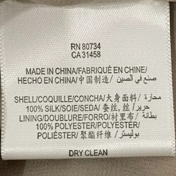 BCBG MaxAzria NWOT Sequin Glam Mini Skirt Women’s size L - Picture 9 of 12